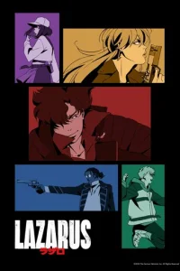 Лазарь онлайн