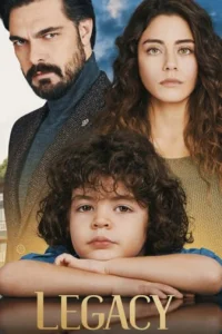 Доверенное онлайн